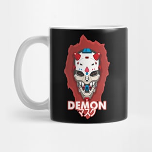 Demon Mask Blood Mug